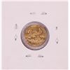 Image 2 : 2019 $5 American Gold Eagle Coin
