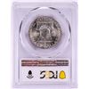 Image 2 : 1951-D Franklin Half Dollar Coin PCGS MS65