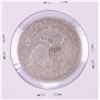 Image 2 : 1834 Capped Bust Half Dollar Coin