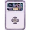 Image 2 : 1530 KB Hungary Denar 'Madonna and Child' Coin NGC AU50