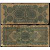 Image 2 : 1873 $1 & $2 South Carolina Rail Road Obsolete Banknote
