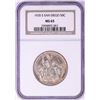 Image 1 : 1935-S San Diego Commemorative Half Dollar Coin NGC MS65