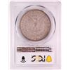 Image 3 : 1892-CC $1 Morgan Silver Dollar Coin PCGS MS62