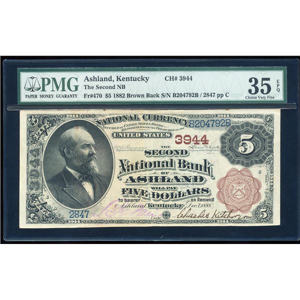 1882BB Second NB of Ashland, KY CH# 3944 National Note PMG Choice Very Fine 35EPQ