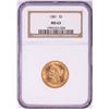 Image 1 : 1881 $5 Liberty Head Half Eagle Gold Coin NGC MS63