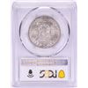 Image 2 : 1951-D Franklin Half Dollar Coin PCGS MS65FBL