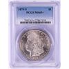 Image 1 : 1879-S $1 Morgan Silver Dollar Coin PCGS MS65+ Nice Toning