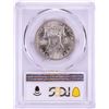 Image 2 : 1951-D Franklin Half Dollar Coin PCGS MS64FBL