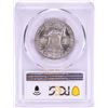 Image 2 : 1951-D Franklin Half Dollar Coin PCGS MS64FBL