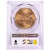 Image 2 : 1885-S $20 Liberty Head Double Eagle Gold Coin PCGS MS61
