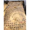 Image 1 : Alien tapestry from the popular Sci-fi series