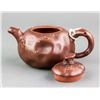 Image 2 : Chinese Zisha Teapot Tang Zhiping Zhi Mark