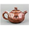 Image 4 : Chinese Zisha Teapot Tang Zhiping Zhi Mark