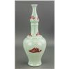 Image 1 : Chinese Green Ground Copper Red Porcelain Vase