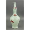 Image 2 : Chinese Green Ground Copper Red Porcelain Vase