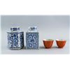 Image 1 : Lot of Four Chinese Porcelain Jars and Cups