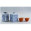 Image 2 : Lot of Four Chinese Porcelain Jars and Cups