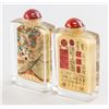 Image 3 : Five Chinese Snuff Bottles