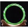 Image 1 : Chinese Green Jade Carved Bangle