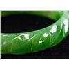 Image 4 : Chinese Green Jade Carved Bangle