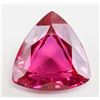 Image 1 : 32.45ct Trillion Cut Pink Natural Ruby GGL