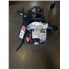 Image 2 : ECHO PB-260LSI GAS BACKPACK LEAFBLOWER