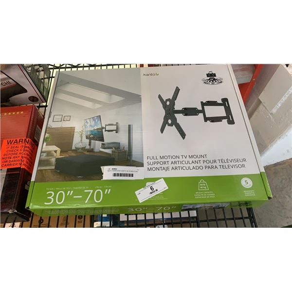 NEW OVERSTOCK KANTO 30-70 INCH FULL MOTION TV WALL MOUNT