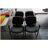 Image 1 : 4 OFFICE RECEPTION CHAIRS