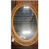 Image 3 : OVAL ORNATE FRAMED MIRROR