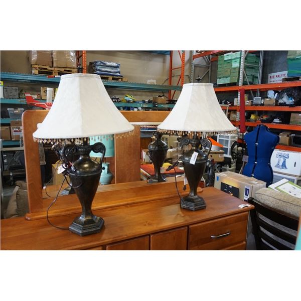 PAIR OF METAL TABLE LAMPS