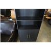 Image 3 : MODERN ESPRESSO BOOKSHELF CABINET