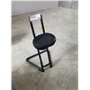 Image 1 : DESK REST STOOL