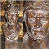 Image 1 : Bronze Trojan Head