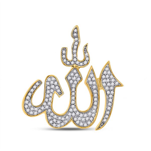 Round Diamond Allah Islam Charm Pendant 1/3 Cttw 10KT Yellow Gold
