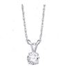 Image 1 : Diamond Solitaire Pendant 1 Cttw 14kt White Gold