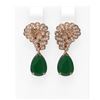Image 1 : 7.73 ctw Emerald & Diamond Earrings 18K Rose Gold - REF-178G2W