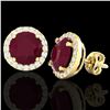 Image 2 : 4 ctw Ruby & Halo VS/SI Diamond Certified Micro Earrings 18k Yellow Gold - REF-80W2H