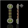 Image 2 : 8.69 ctw Tourmaline & Diamond Earrings 14K Rose Gold - REF-227N3F