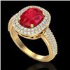 Image 2 : 3.50 ctw Ruby & Micro Pave VS/SI Diamond Certified Ring 18k Yellow Gold - REF-143W6H