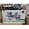 Image 1 : New 11 Piece Non-Stick Cookware Set - Glass Lids