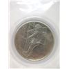 Image 2 : Sterling Silver Apollo Moon Landing Round