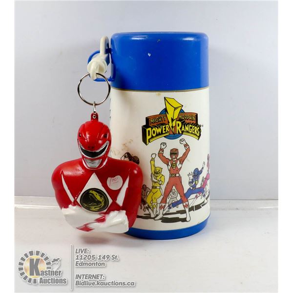 POWER RANGERS THERMOS AND KEY CHAIN