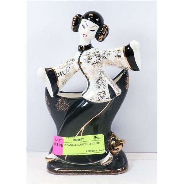 1950S JAPANESE DANCING FIGURE
