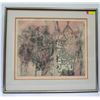 Image 1 : SHOICHI HASEGAWA FRAMED PRINT