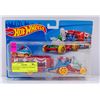Image 1 : HOTWHEELS CARNIVAL STEAMER SST IN BOX