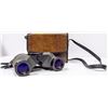 Image 1 : BUSHNELL BINOCULARS IN CASE