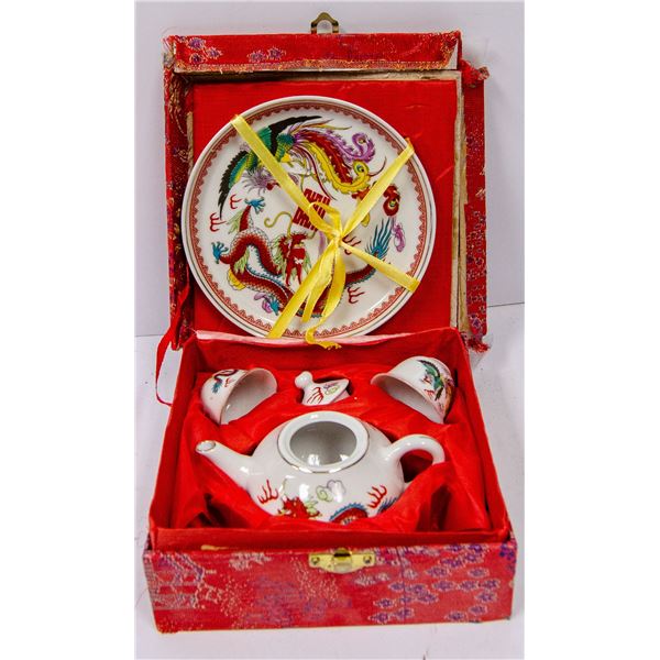 1950S CHILDS JAPANESE TEA SET IN BOX