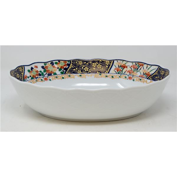 UNISED YAKATA DECORATIVE DISH IN BOX