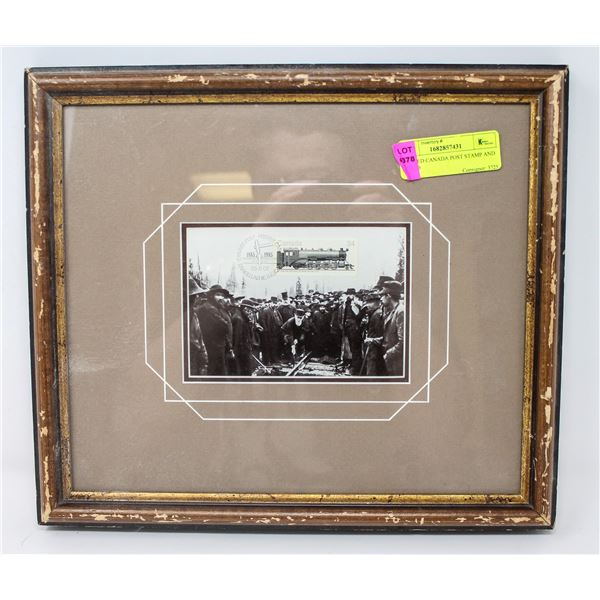FRAMED CANADA POST STAMP AND PHOTO