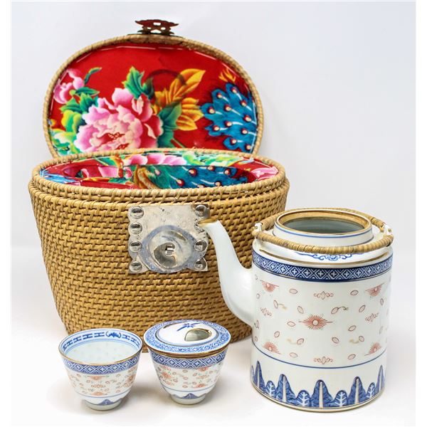 JAPANESE PICNIC TEA SET IN BASKET